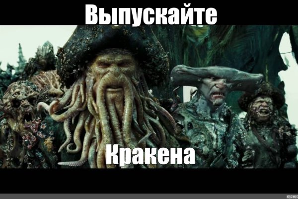 Kraken ссылка tg