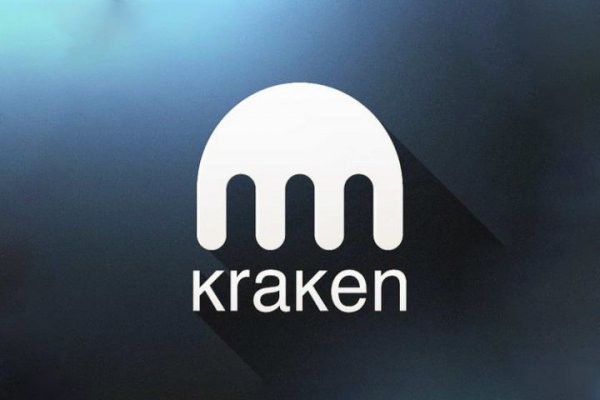 Kraken адрес onion