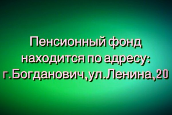 Кракен магазин наркотиков