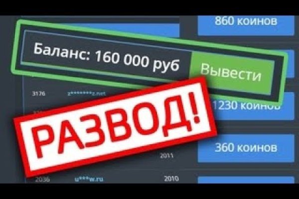 Кракен наркотики россия