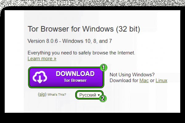 Кракен магазин kr2web in тор