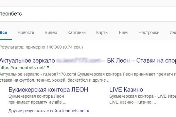 Kraken найдется все