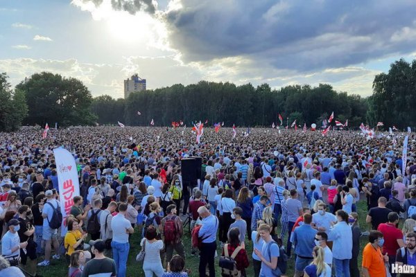 Кракен даркнет официальный сайт