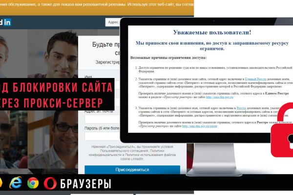 Кракен kr2web in маркетплейс