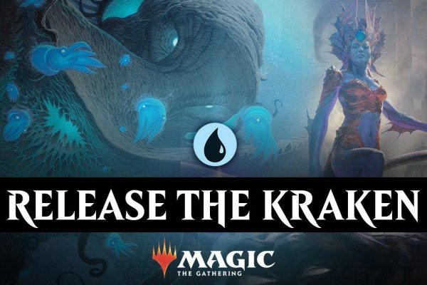 Kraken сайт krakens15 at