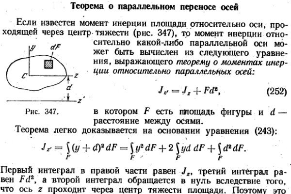 Доступ кракен