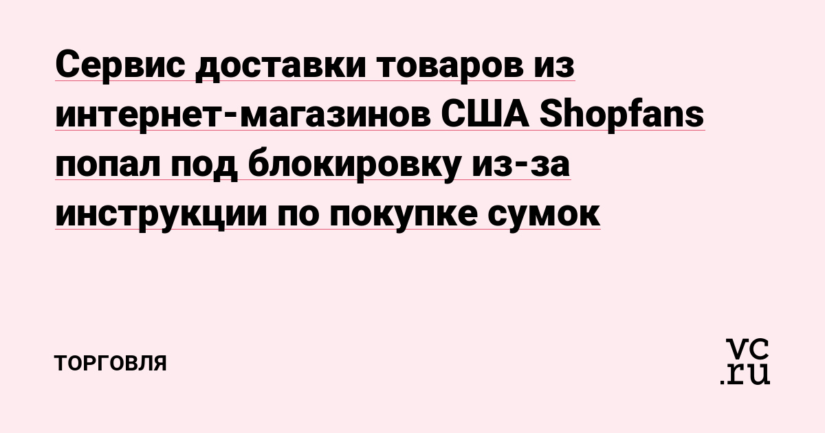 Маркетплейс кракен в россии